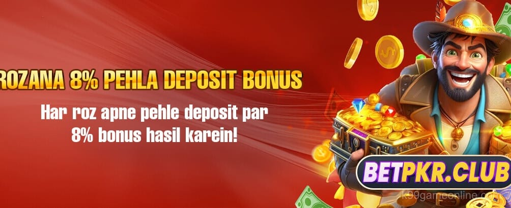 k99 game Daily First Deposit Promotion